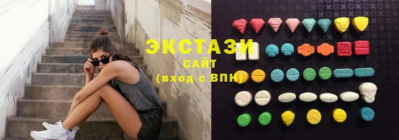 купить наркотики сайты  Буйнакск  Ecstasy 250 мг 